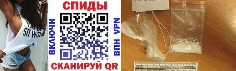 купить наркоту Инза АМФЕТАМИН Розовый
