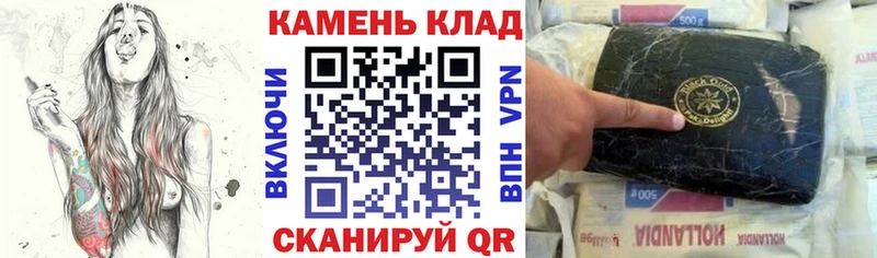ГАШ 40% ТГК Инза