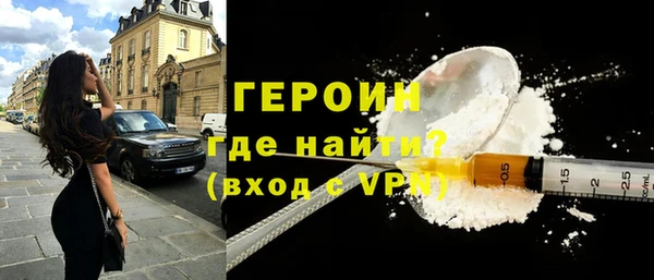 mix Вяземский