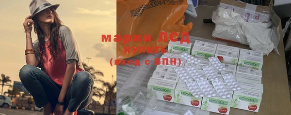 mix Вяземский
