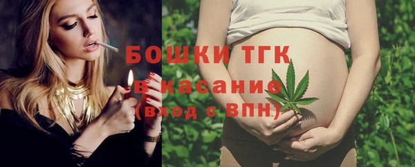экстази Верхний Тагил