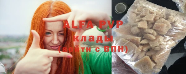 mix Вяземский