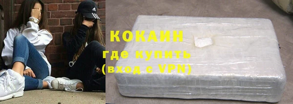 mix Вяземский