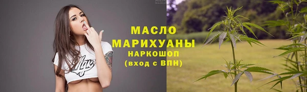ALPHA PVP Вязники