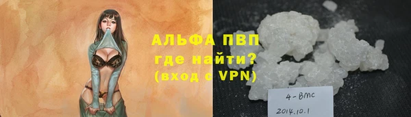mix Вяземский