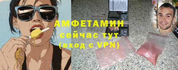 mix Вяземский