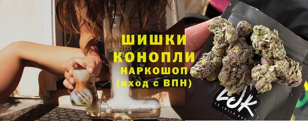 ALPHA PVP Вязники