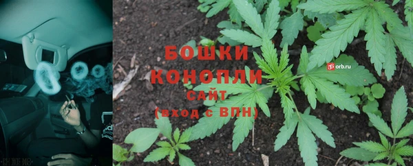 экстази Верхний Тагил