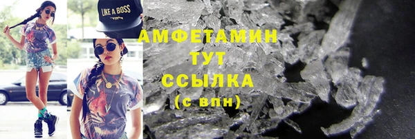 наркотики Богородицк