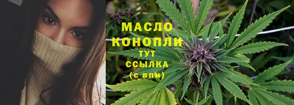 ALPHA PVP Вязники