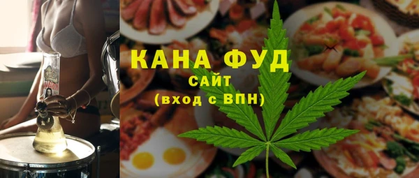 герыч Горно-Алтайск